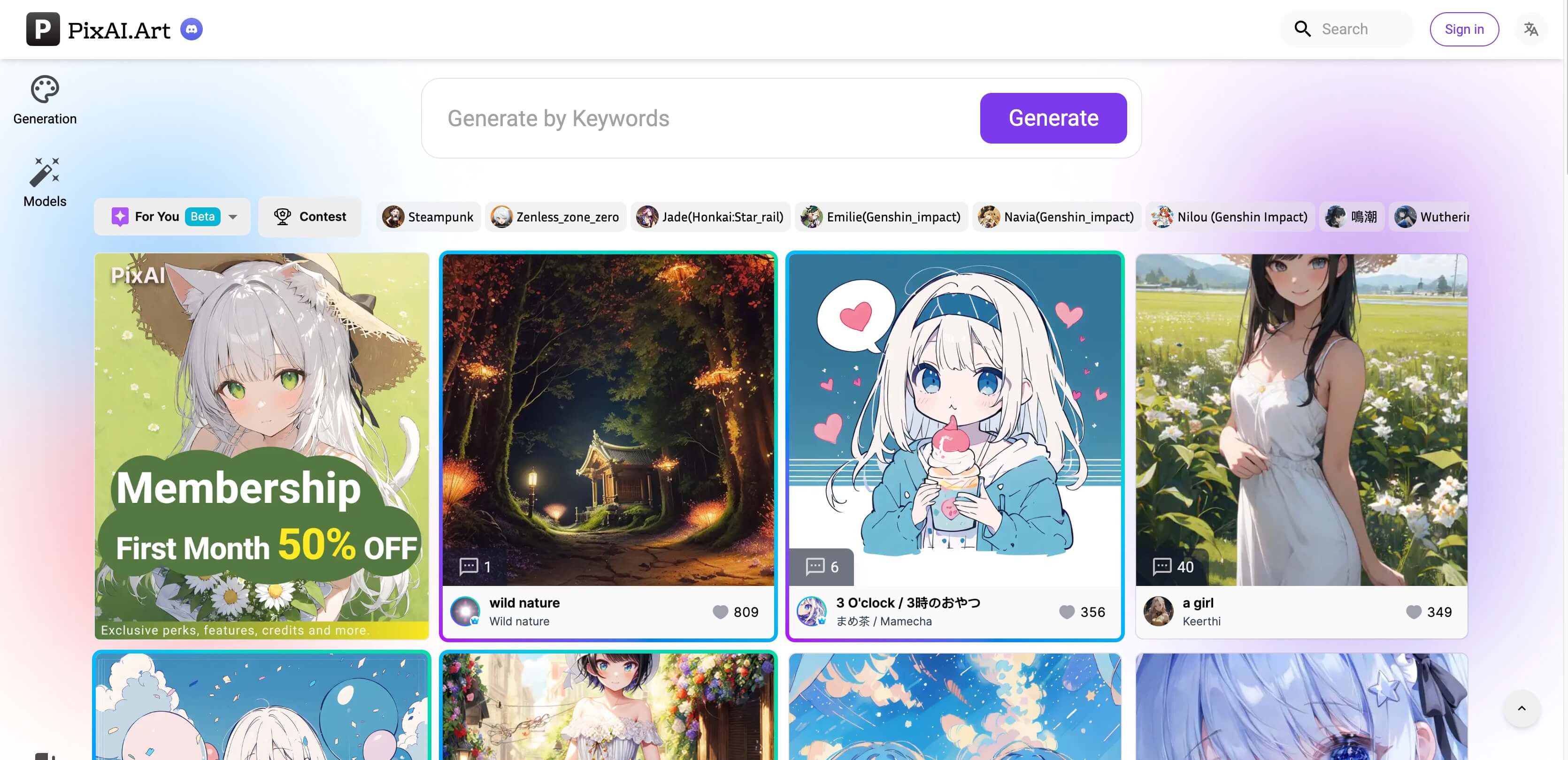 PixAI