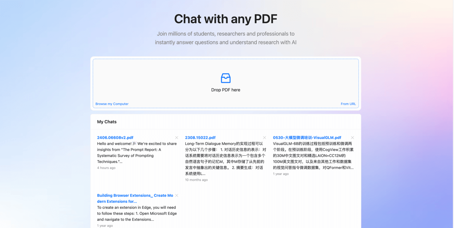 ChatPDF